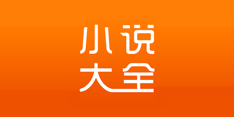 菲律宾 订餐 app_V7.97.58